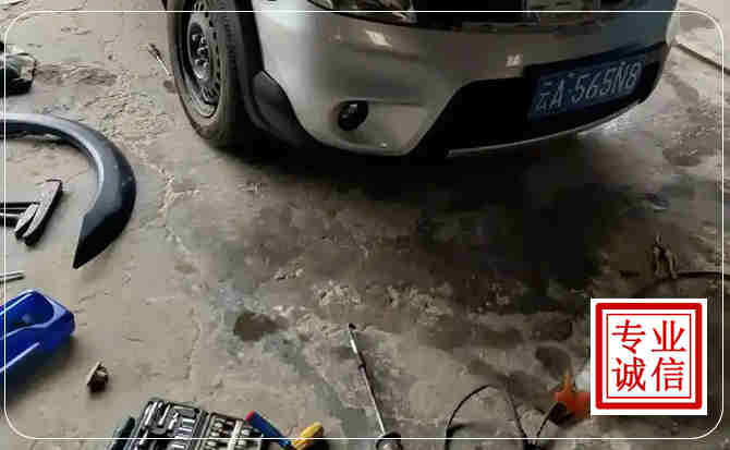 黔江区汽车中途维修