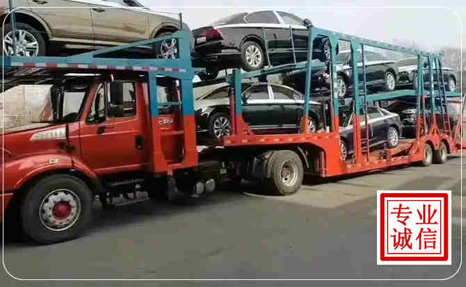 黔江区长途拖车